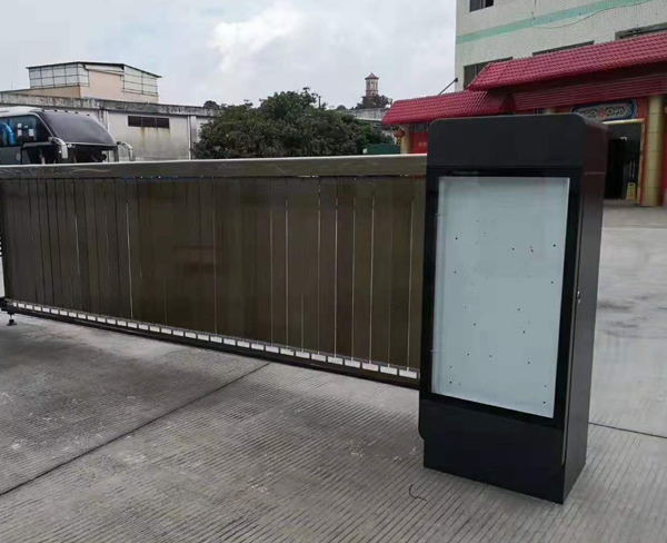 社区广告道闸